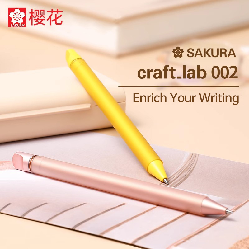 SAKURA Craft Lab Gel Pen 002 L - đánh giá và giá Skee Ball Arcade