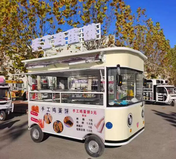 Hot Dog Food Trailer Concessio - đánh giá và giá Hot Dog Vending Cart