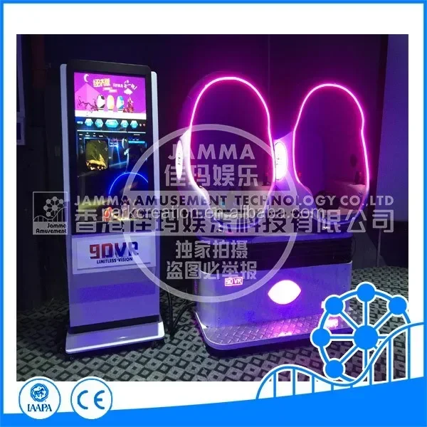 9d vr cinema with 9d vr deepoo - đánh giá và giá 9D Vr Simulator