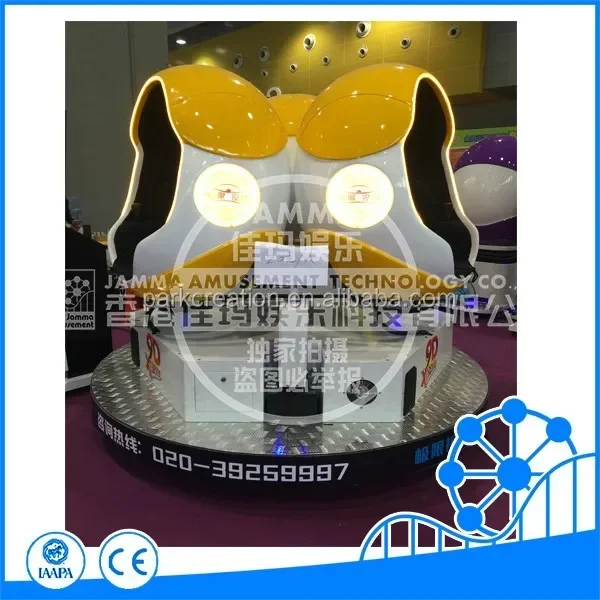 9d vr cinema with 9d vr deepoo - đánh giá và giá 9D Vr Simulator