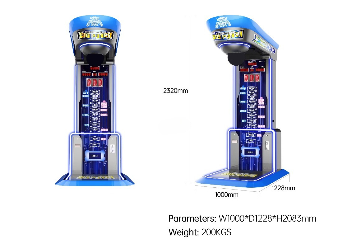 Ultimate Big Punching Boxing M - đánh giá và giá Vending Game